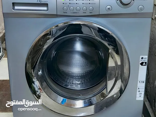 LG 7 - 8 Kg Washing Machines in Zarqa