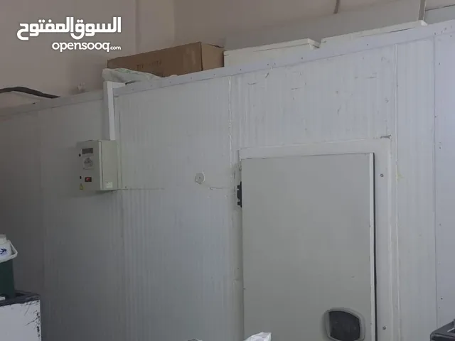 غرفةتبريد للايجار