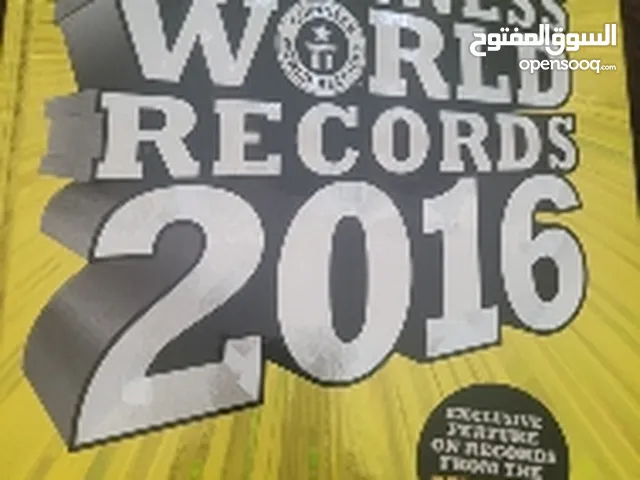 guiness world record book