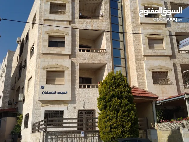 157m2 3 Bedrooms Apartments for Sale in Amman Khalda