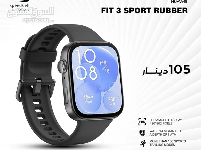 بأفضل سعر كفالة الوكيل  Huawei FIT 3 متوفره الان لدى سبيد سيل ستور