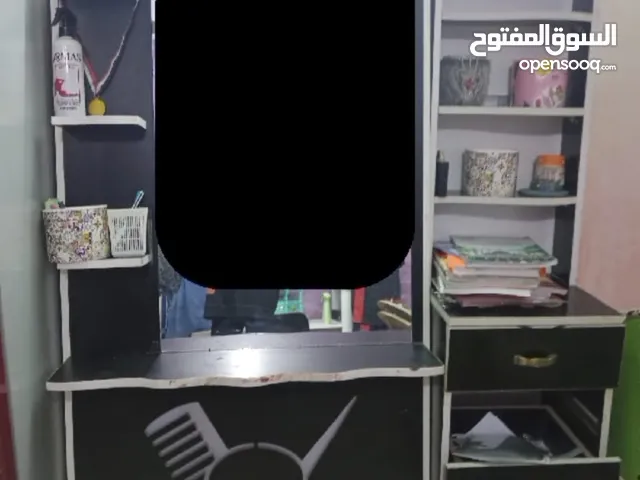 مرايه حلاقه مع جرار ادوات الحلاقه كامله