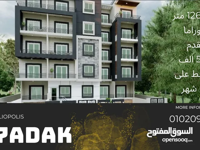 126 m2 2 Bedrooms Apartments for Sale in Cairo New Heliopolis City