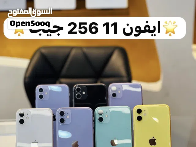Iphone / 11 / 128gb /