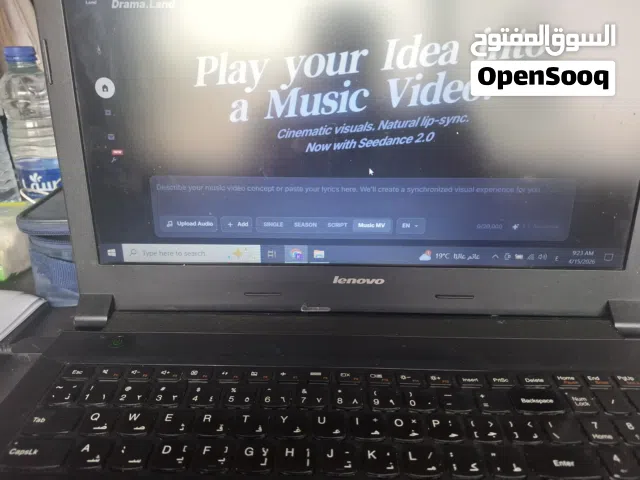 مطلوب دروس في العمل على موقع دراما لاند