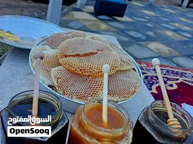 ابو العز للعسل السدر الملكي اليمني الفاخر