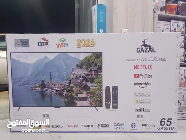Gazal Smart 65 inch TV in Amman