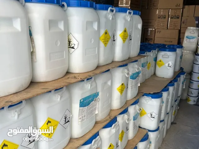 water filter for sale urgent