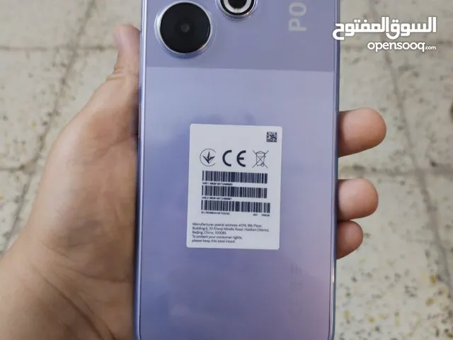 Xiaomi PocophoneX5 256 GB in Baghdad