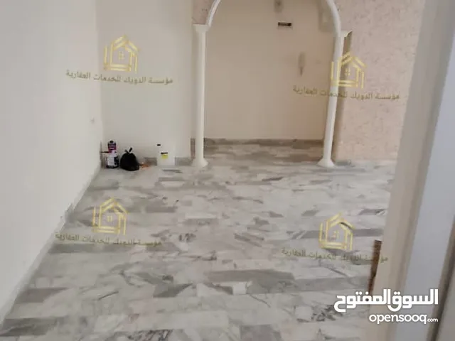 شقة مميزة - خلدا - 2نوم - 120م - بلكونتين - قرب الخدمات العامة