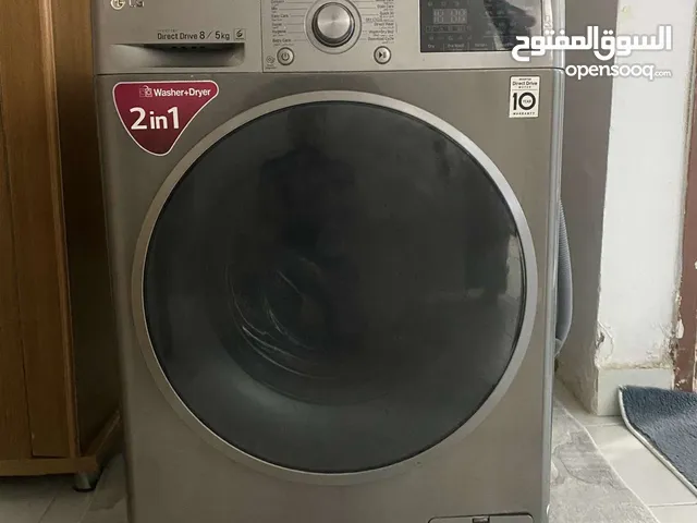 LG 7 - 8 Kg Washing Machines in Farwaniya