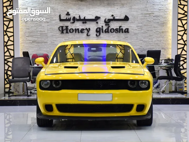 Dodge Challenger ( 2019 Model ) in Yellow Color