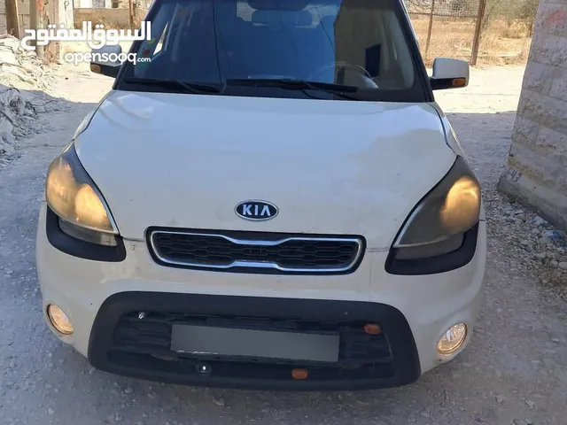نظام أبو نزار