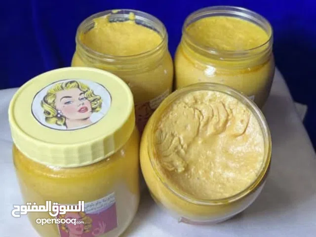 صابونيات لتبيض البشرة