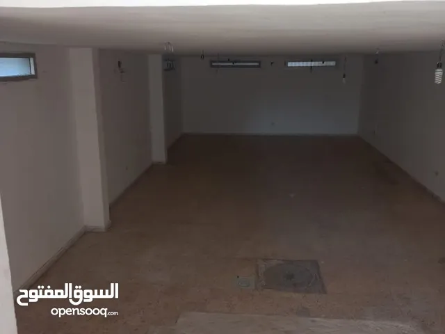 رفوتجي مخزن فقظ