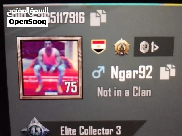 Ipad pro 2017 10.5 insh 64 gp good condition