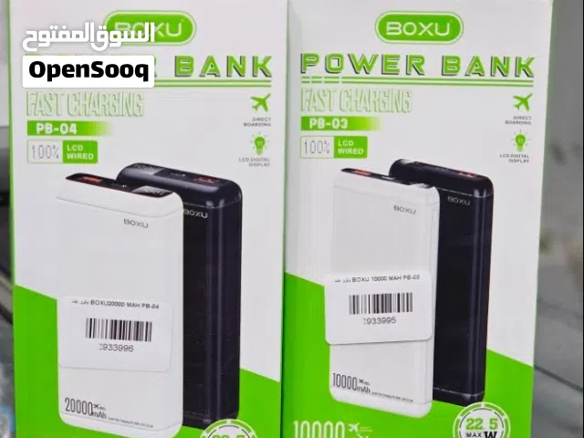 بور بانك سريع 20000 ملي امبير POWER PANK