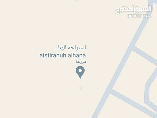 Residential Land for Sale in Al Batinah Barka