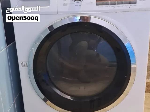 نشافه بحاله جيدا