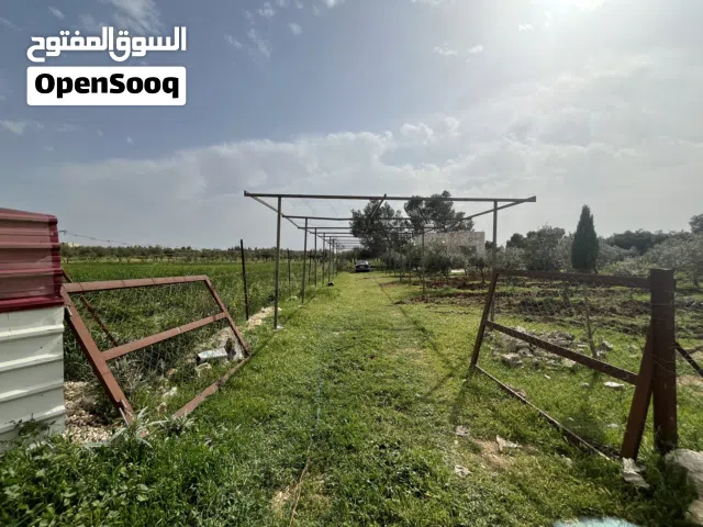 Mixed Use Land for Sale in Madaba Manja