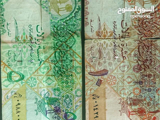 عملات أثرية من قطر