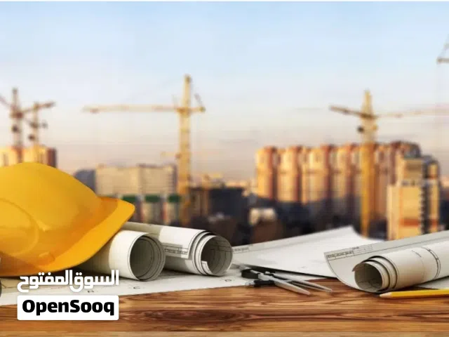 شركة مقاولات ساريه فئة ثالثة للبيع