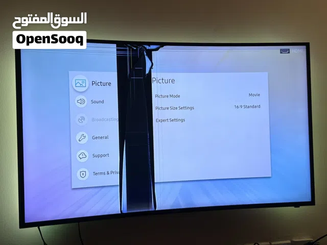 49" Samsung 4K Curved TV - CRACKED SCREEN