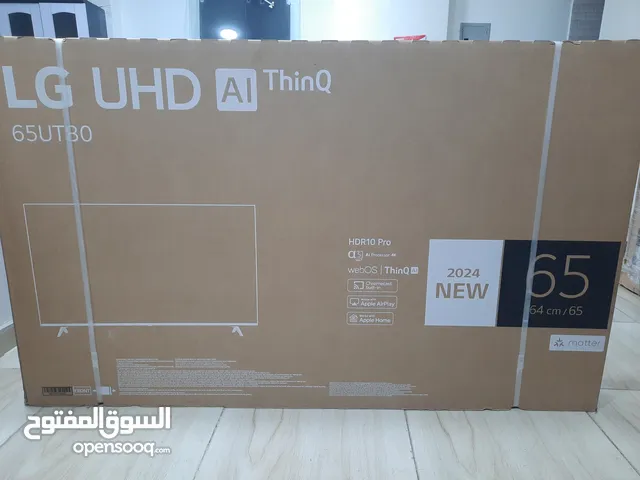 LG Smart 65 inch TV in Cairo