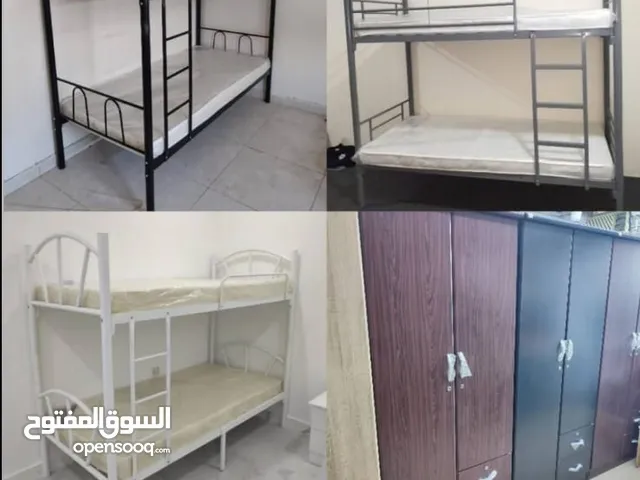King furniture for sale