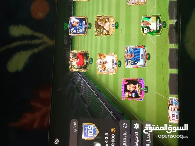 Fifa Accounts and Characters for Sale in Al Rayyan