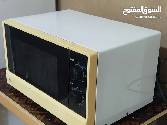 LG microwave oven