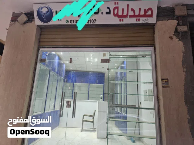 صيدلية للبيع من المالك موقع مميز وحيوي