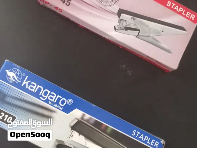 ادوات قرطاسية جديدة