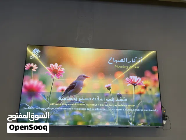 شاشه الحافظ للبيع 98 بوصه