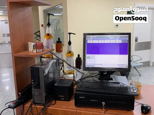 جهاز كاشير
