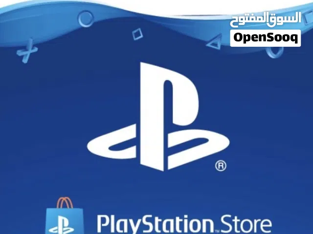 ستور سعودي للبيع