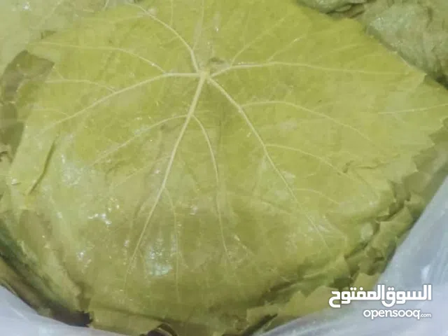 توفر ورق عنب  من جديد أقرأ الوصف وتواصل واتسااب