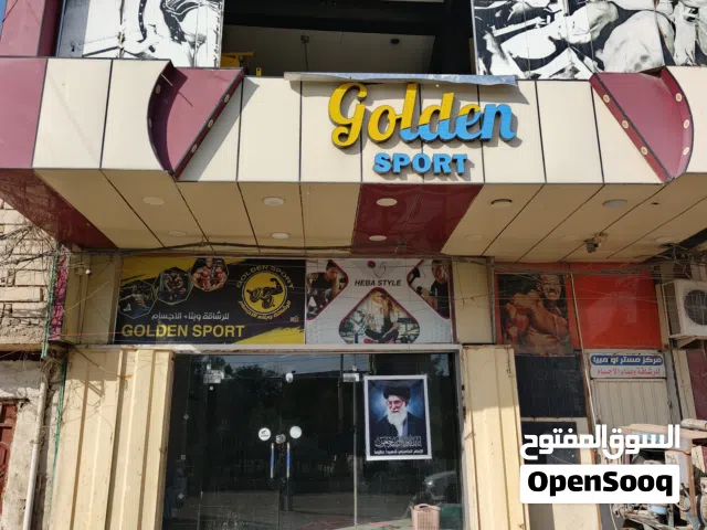 مجمع طابقين على حديقة الدب نهاية الحبوبي