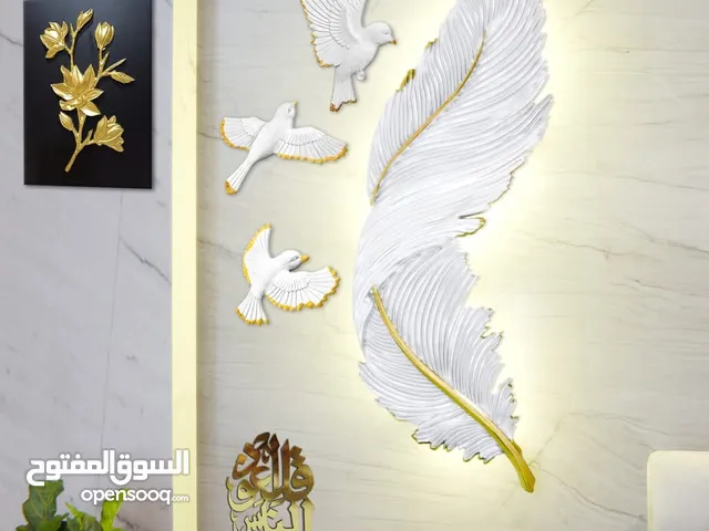 الريشه المضيئة مع 3 عصافير ولوحة حائط ومبخره بس ب 20 دنانير