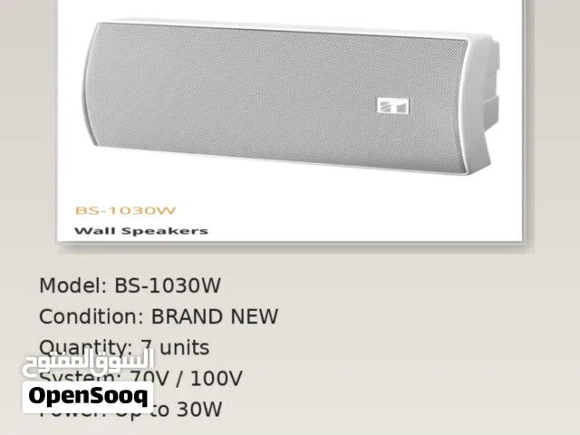 سماعات جديدة Tao wall speakers