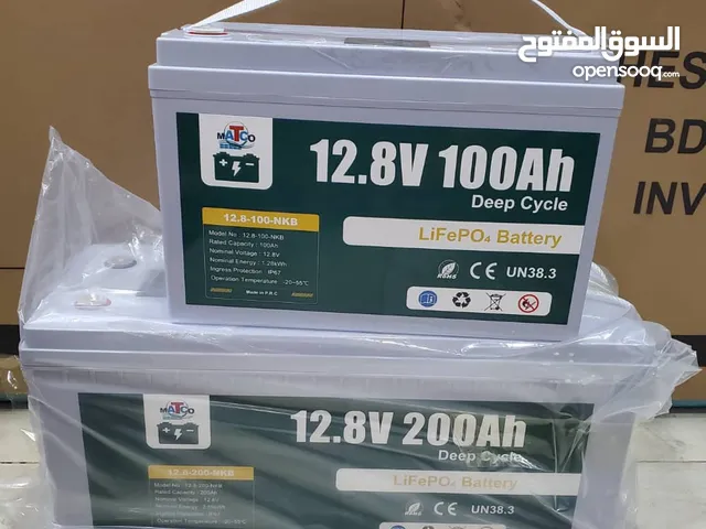 بطاريات الافضل  من ليثيوم اااالعالميه تشتو الصدق اشتي اخلي الناس كلهم يسرجو من عندي