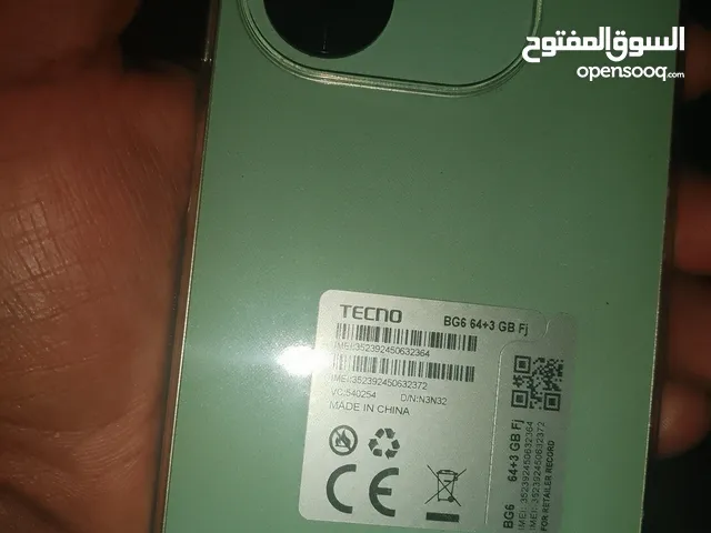 Tecno Spark 64 GB in Al Riyadh