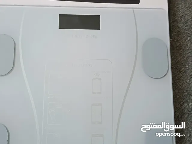 ميزان ديجتال