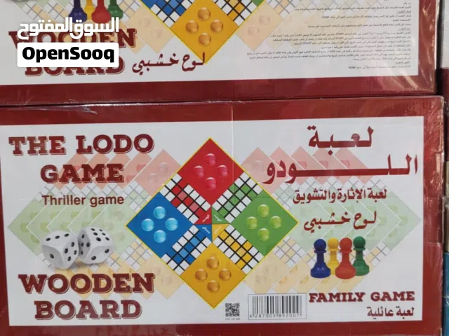 ألعاب تحديات ألعاب جديدة وصلت البيع جمله