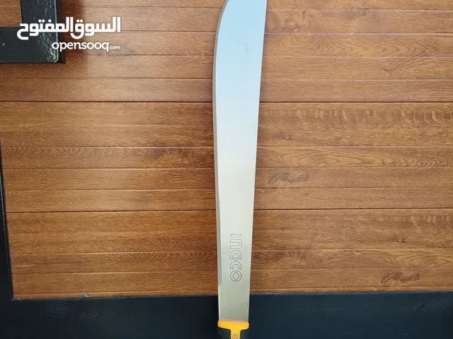 ساطور برازيلي جديد
