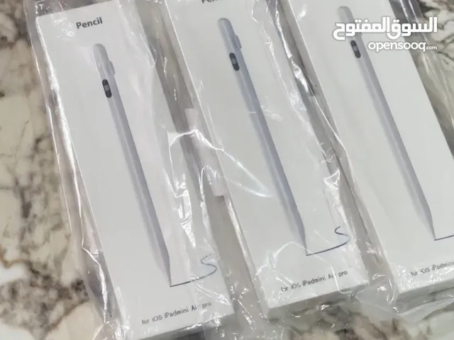 قلم لجميع اجهزة آيباد ابل