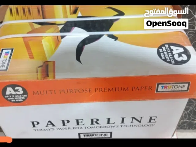 ورق A3  paper line