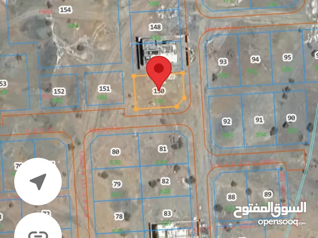 Residential Land for Sale in Muscat Al Maabilah