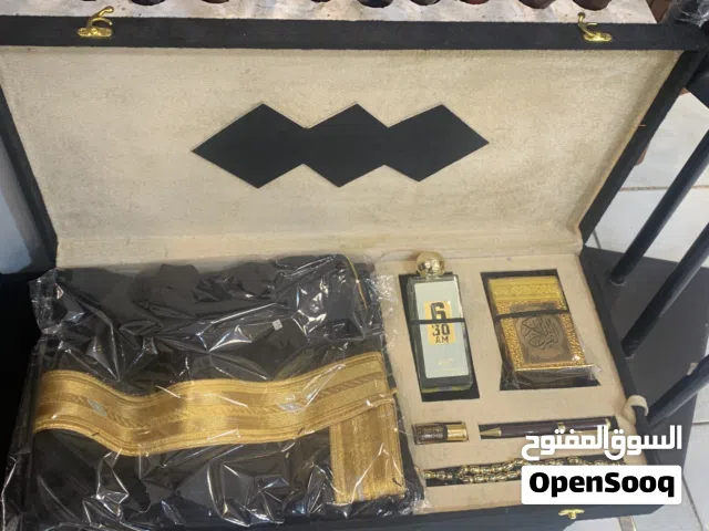 اطقم هدايا فاخرة