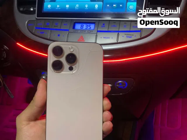 تلفون ربي يبارك مش مفتوح